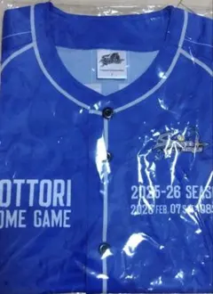 2026年最新】スサノオマジックユニフォームの人気アイテム - メルカリ