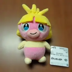 【新品】ポケモン ポケットモンスター ぬいぐるみ ムチュール