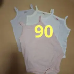 女の子　ベビー肌着 キャミソールロンパース　4点セット メッシュ　90