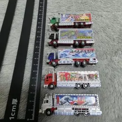 【写真追加しました！】ローソン限定 デコトラコレクション　5点セット