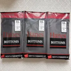Hanes ボクサーパンツ LL 3枚セットメンズ 男性 下着 シンプル