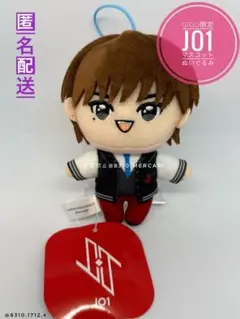 2026年最新】河野純喜の人気アイテム - メルカリ