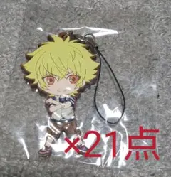 うたプリ 日向大和 ラバスト