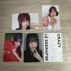 ルセラフィム ウンチェ トレカ