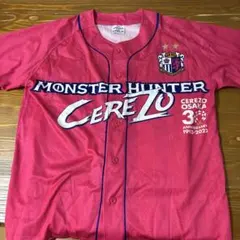 Item thumbnail for item 7cde6a4a-91b0-46fa-8199-bc8b7afe47ab