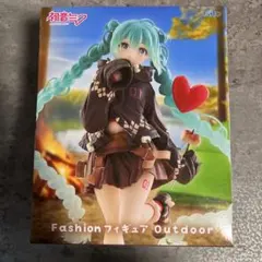 初音ミク ファッションフィギュア アウトドア