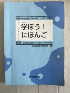 emirin1209様 リクエスト 2点 まとめ商品