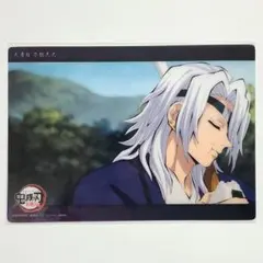 鬼滅の刃 ビッグクリアカード 宇髄天元 WEBSHOPくじ 柱稽古編 40