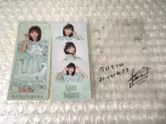 CUTIE STREET 板倉可奈 ラッフルくじ ステッカー デコクリアカード