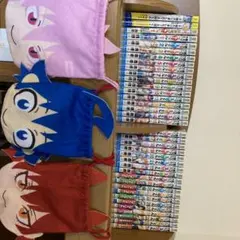 Item thumbnail for item 54b1fe95-7ab5-4b78-9941-2b63daef15f0