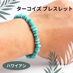 Item thumbnail for item 4248cb87-a33b-4d89-9605-4cc013749b7c