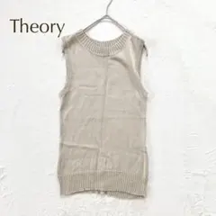 セオリー ノースリーブ　リブニット ベーシック 綿100％（M）　カジュアル