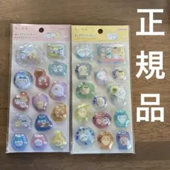 ちいかわ　ポップデコパーティー　わたあめカプセルシール　みんな　ハチワレ　うさぎ