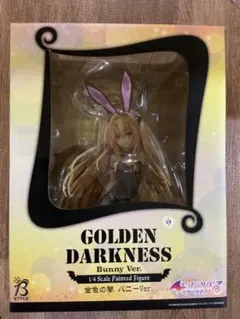 着せ恋　ToLOVEる　バニー　天使　フィギュア　まとめ売り18個セット ToLOVEるフィギュアバニー