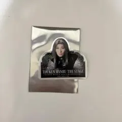 舞台 刀剣乱舞 禺伝 再演 ステッカー 特典 姫鶴