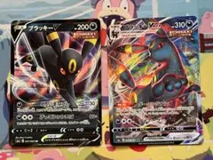 2026年最新】ポケモンブラッキーVMAXの人気アイテム - メルカリ