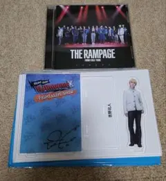 【匿名配送】RAMPAGE 吉野北人