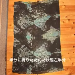 Item thumbnail for item 9aa1e79d-3442-47b3-85dc-e9d21f54c98b