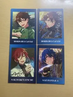 あんスタ ぱしゃっつ