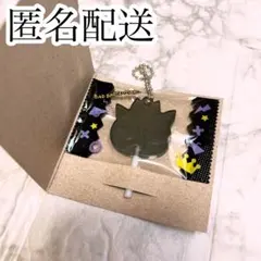 サンリオキャラクターズ キャンディチャームズ グミ バッドばつ丸 ばつ丸