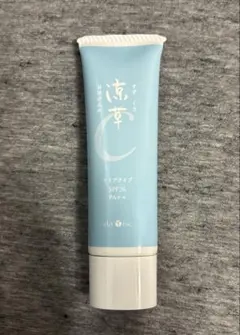 2026年最新】あきゅらいずの人気アイテム - メルカリ