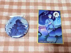 怪獣八号 レノ 京都ip ツタヤ TSUTAYA