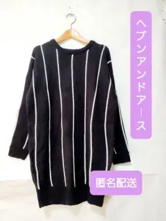 ヘブンアンドアース ストライプニットセーター 黒 平成ギャル