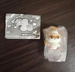 サンリオ カラともマスコット コロコロクリリン