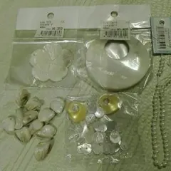 シェルパーツ！ハンドメイド