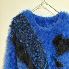 シャギーニット セーター ブルー×ブラック 個性派 モヘア調 派手