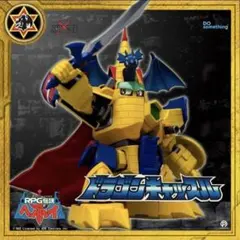 【激レア】バトルキャッスル　当時物 SEGA RPG伝説ヘポイ プラモデル 激レア】バトルキャッスル 当時物 SEGA RPG伝説ヘポイ プラモデル