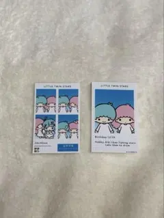 サンリオ 証明写真風ブロマイド キキララ／リトルツインスターズ