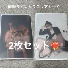 Item thumbnail for item c8cf2b96-6f22-4e63-8b5d-8888dea1efe5