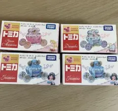 トミカ　新品　ディズニー　プリンセス　オーロラ姫　ジャスミン　ダンボ　4台