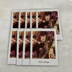 Item thumbnail for item 0f4bf025-8ed8-4abf-bfaa-270198128781