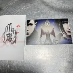 Item thumbnail for item 07043797-f108-4f13-a98a-910939be2b9f