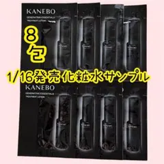 Kanebo カネボウ ジェネレイティングエッセンシャルズ 化粧水 サンプル