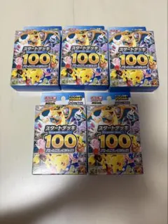 MEGA スタートデッキ100 バトルコレクション 新品未開封 5箱 - メルカリ