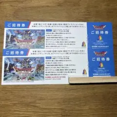 ニジゲンノモリ　ドラゴンクエストアイランド