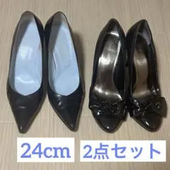 2点セット ブラック ピンヒール ハイヒール NINE WEST 24cmのサムネイル