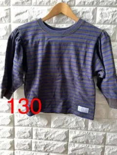 BREEZE ボーダー　カットソー　130