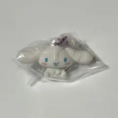 シナモロール マスコット キーホルダー フロッキー ガチャガチャ シナモン