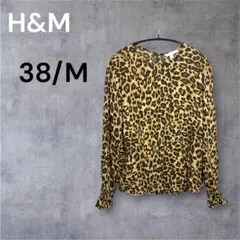 H&M レオパード柄 M 長袖 トップス シャツ インポート シャーリング加工のサムネイル