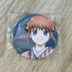 銀魂 神楽 ジャンフェス ローソン 缶バッジ