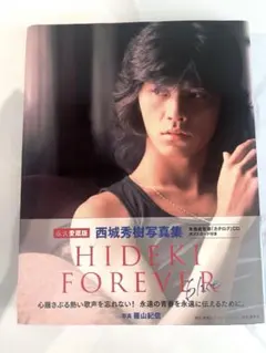 西城秀樹 写真集 HIDEKI ワニブックス - メルカリ