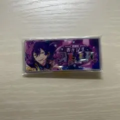 あんさんぶるスターズ！ 礼瀬マヨイ コロッタ - メルカリ