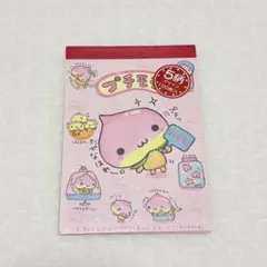 Item thumbnail for item 1b62a4da-ff1f-4665-b005-28e2e700f166