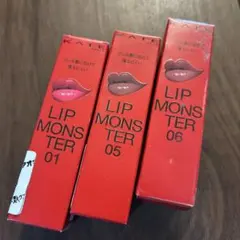 KATE LIP MONSTER 01 05 06 3色セット