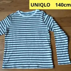 最安値　140cm UNIQLO　キッズ 長袖 Tシャツ ボーダー 白黒のサムネイル