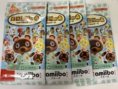 あつ森/amiiboカード 4パック【第5弾】